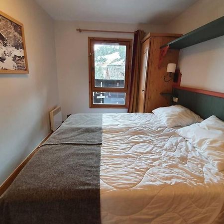 Arc 1950 Residence 5* Sources De Marie 4/6 Pers Les Arcs  المظهر الخارجي الصورة
