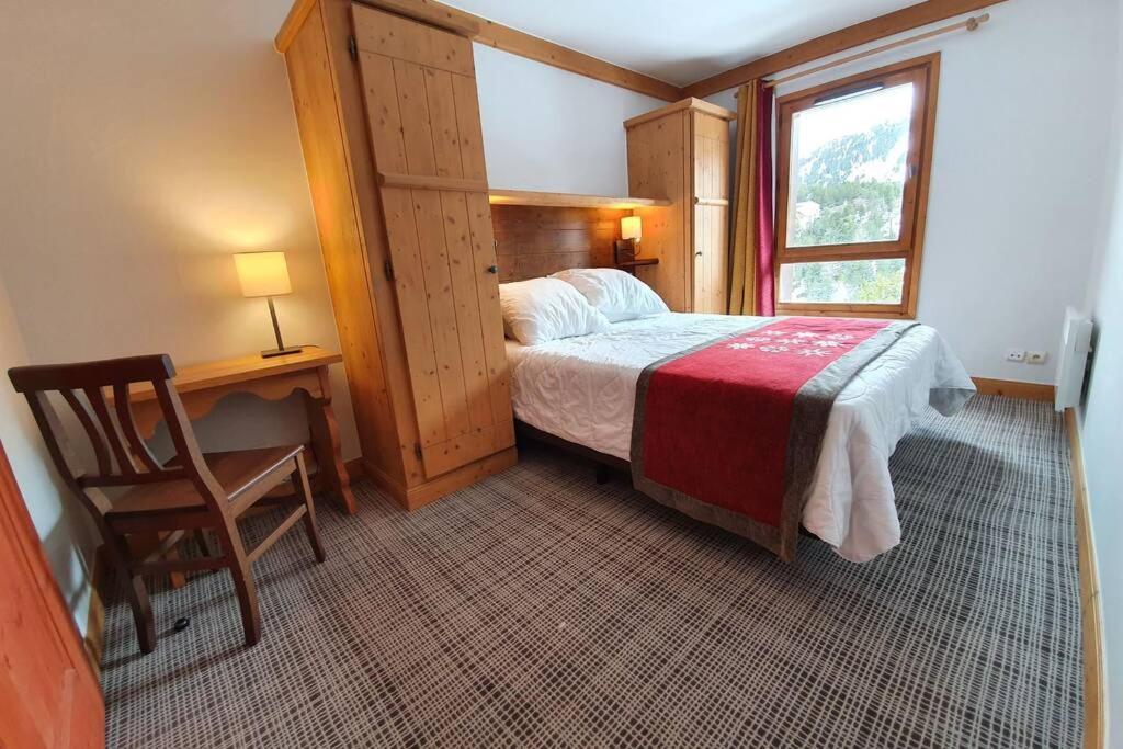 Arc 1950 Residence 5* Sources De Marie 4/6 Pers Les Arcs  المظهر الخارجي الصورة