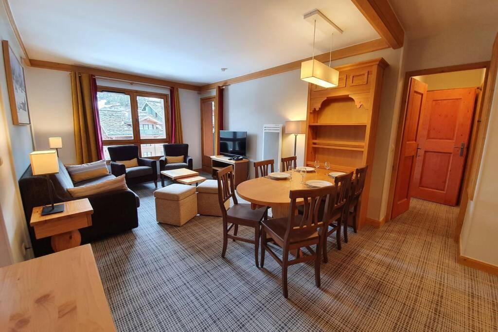 Arc 1950 Residence 5* Sources De Marie 4/6 Pers Les Arcs  المظهر الخارجي الصورة